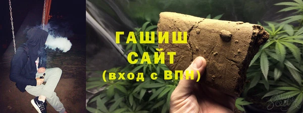 ешки Кинешма