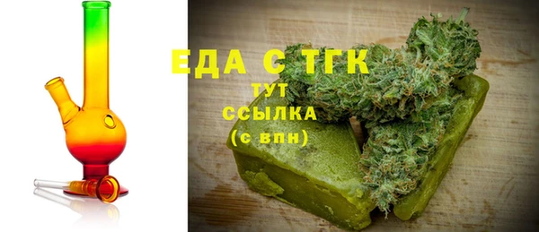 наркотики Киреевск