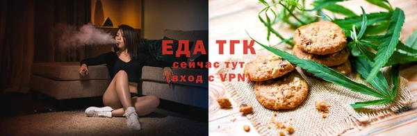наркотики Киреевск