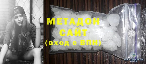наркотики Киреевск