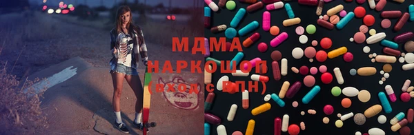 ешки Кинешма