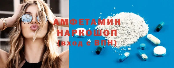 наркотики Киреевск
