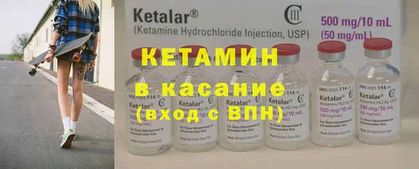 наркотики Киреевск