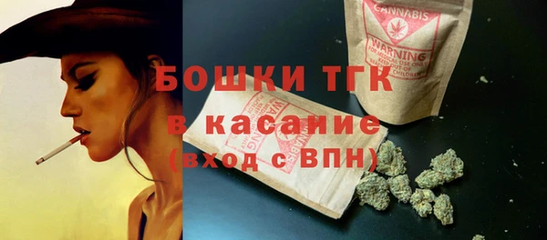 ешки Кинешма