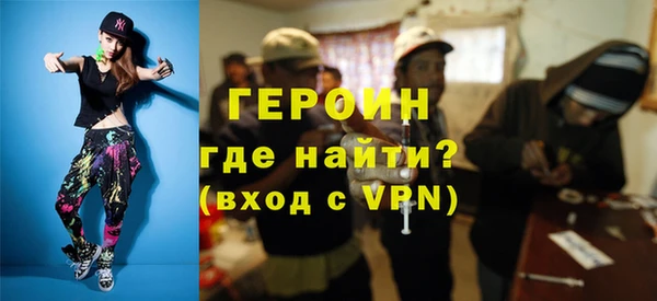 ешки Кинешма