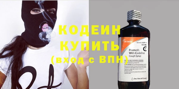 ешки Кинешма