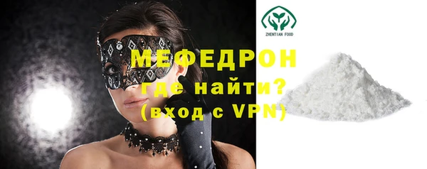 наркотики Киреевск