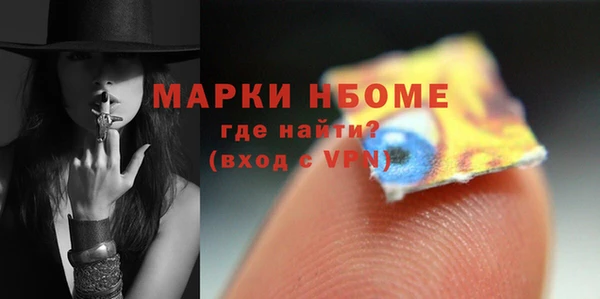 сатива Киренск
