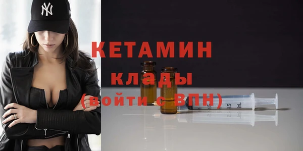 сатива Киренск