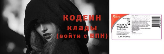 сатива Киренск