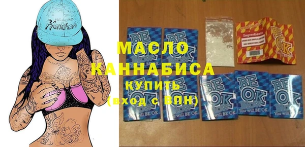 сатива Киренск