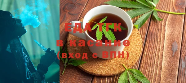 наркотики Киреевск