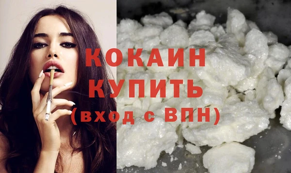 наркотики Киреевск