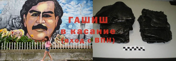 ешки Кинешма