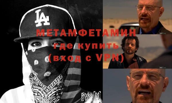 ешки Кинешма