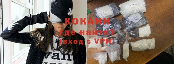 наркотики Киреевск