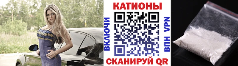 Купить закладки  Ревда  Меф VHQ 