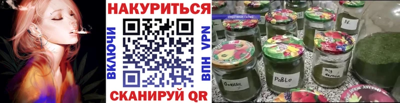 Бошки Шишки OG Kush  Купить закладки  Ревда 
